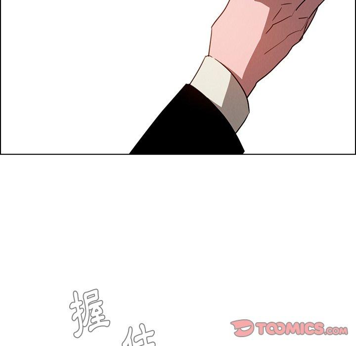 雨聲的誘惑 在线观看 第39話 漫画图片51