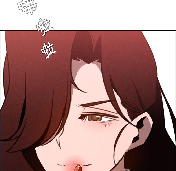 雨聲的誘惑 在线观看 第39話 漫画图片34