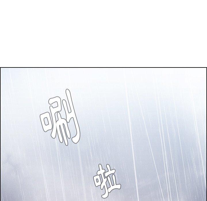 韩漫H漫画 雨声的诱惑  - 点击阅读 第40话 20