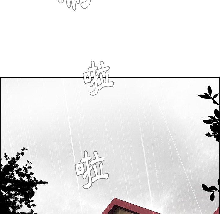 雨聲的誘惑 在线观看 第40話 漫画图片52