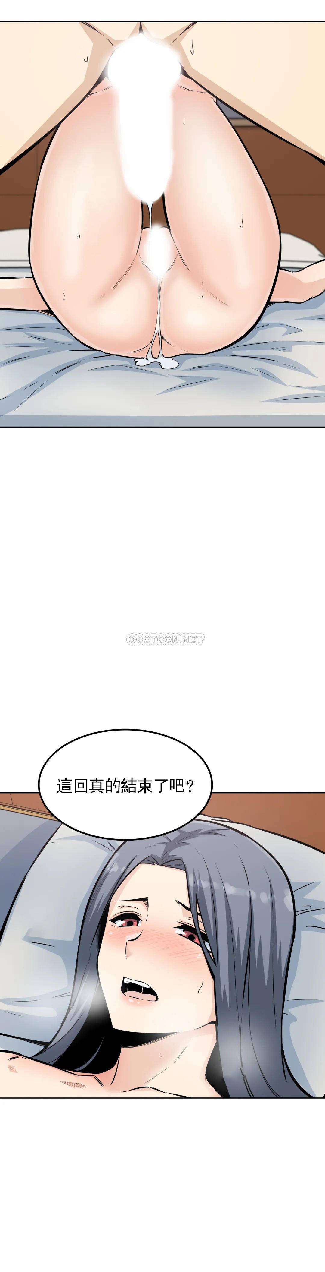 韩漫H漫画 探视  - 点击阅读 第8话-又来...？ 27