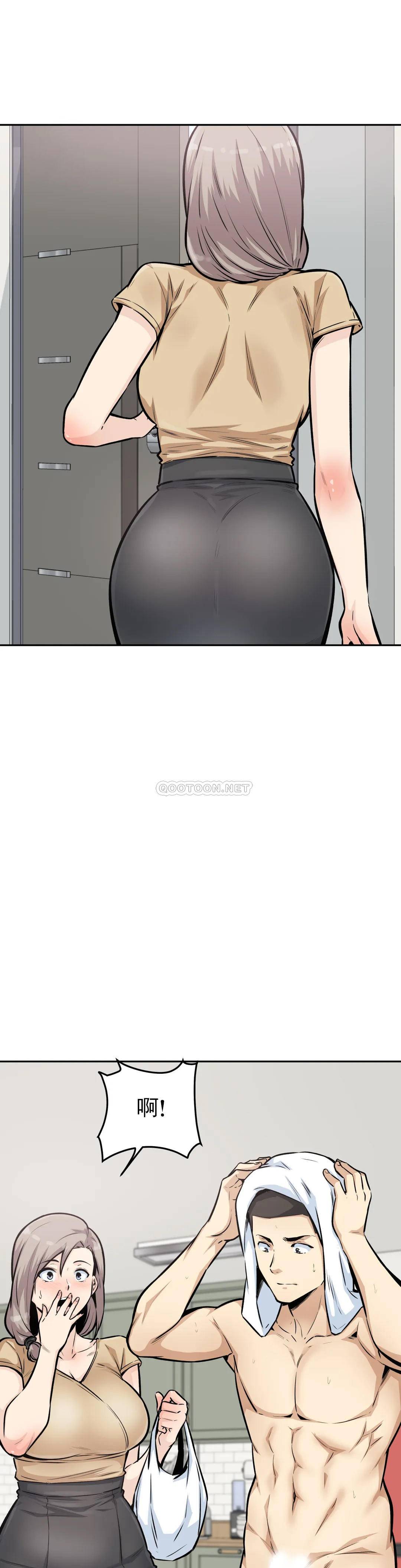 漫画韩国 探視   - 立即阅读 第11話-射姐姐身體裡第9漫画图片