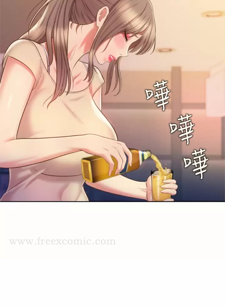 姊姊愛做菜 在线观看 第64話-火熱的新婚夫妻Play 漫画图片43