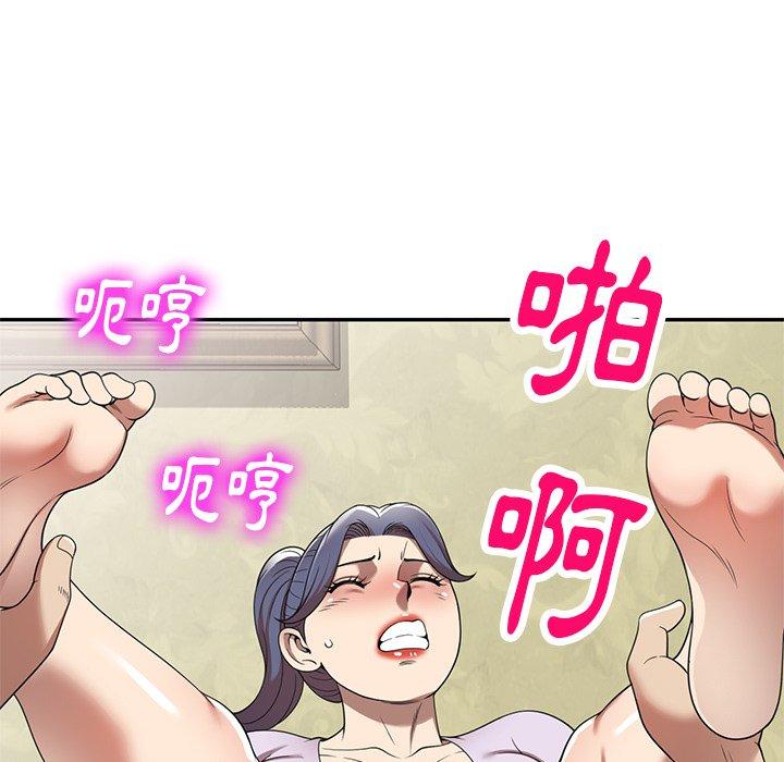 媽媽是球僮 在线观看 第10話 漫画图片65