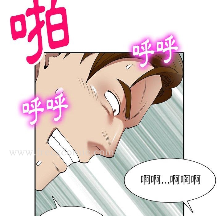 媽媽是球僮 在线观看 第10話 漫画图片68