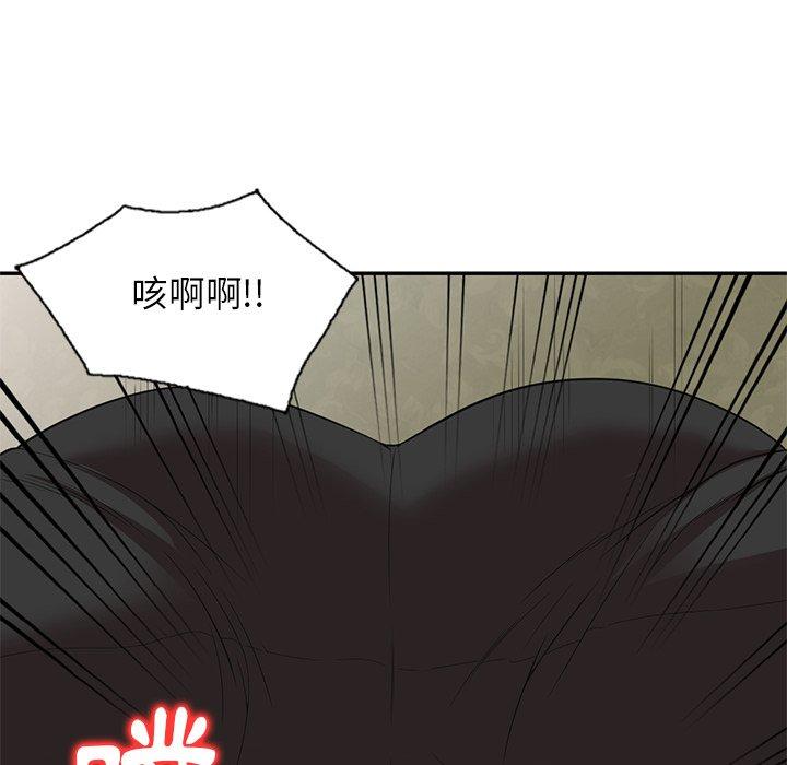 媽媽是球僮 在线观看 第10話 漫画图片89