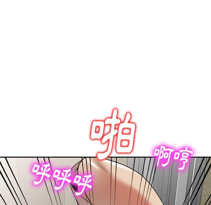 媽媽是球僮 在线观看 第10話 漫画图片58