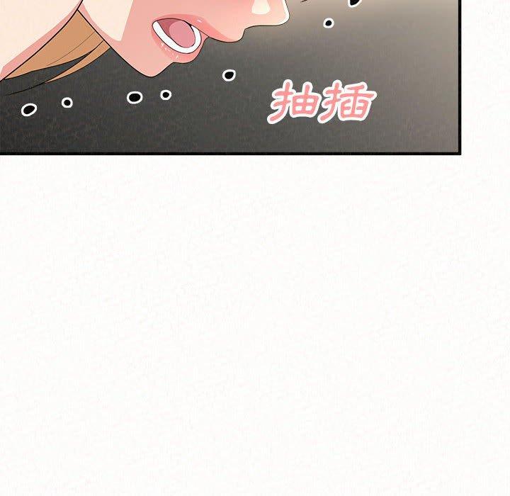 韩漫H漫画 姊姊都哈我  - 点击阅读 第12话 104