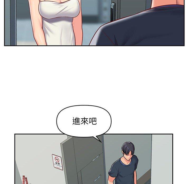 社區重建協會 在线观看 第14話 漫画图片48