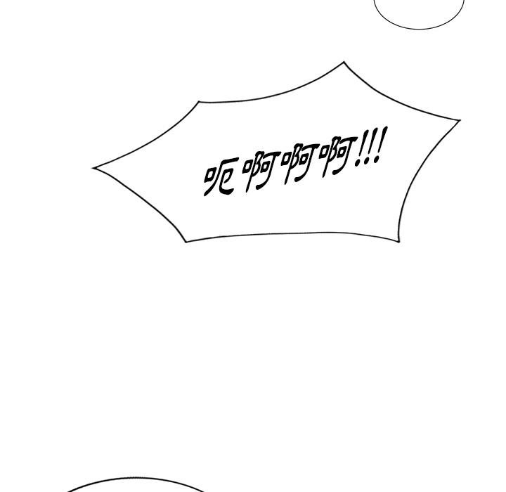 漫画韩国 不良大嫂   - 立即阅读 第1話第60漫画图片