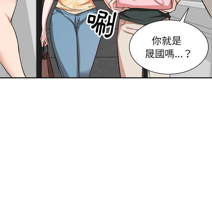 漫画韩国 不良大嫂   - 立即阅读 第3話第78漫画图片