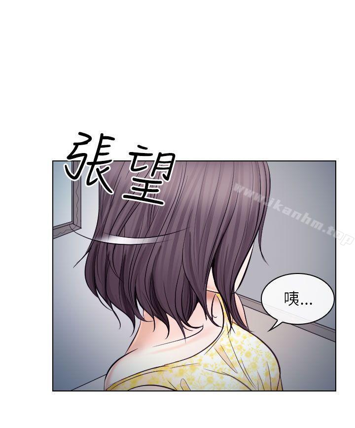 漫画韩国 出軌   - 立即阅读 第19話第14漫画图片