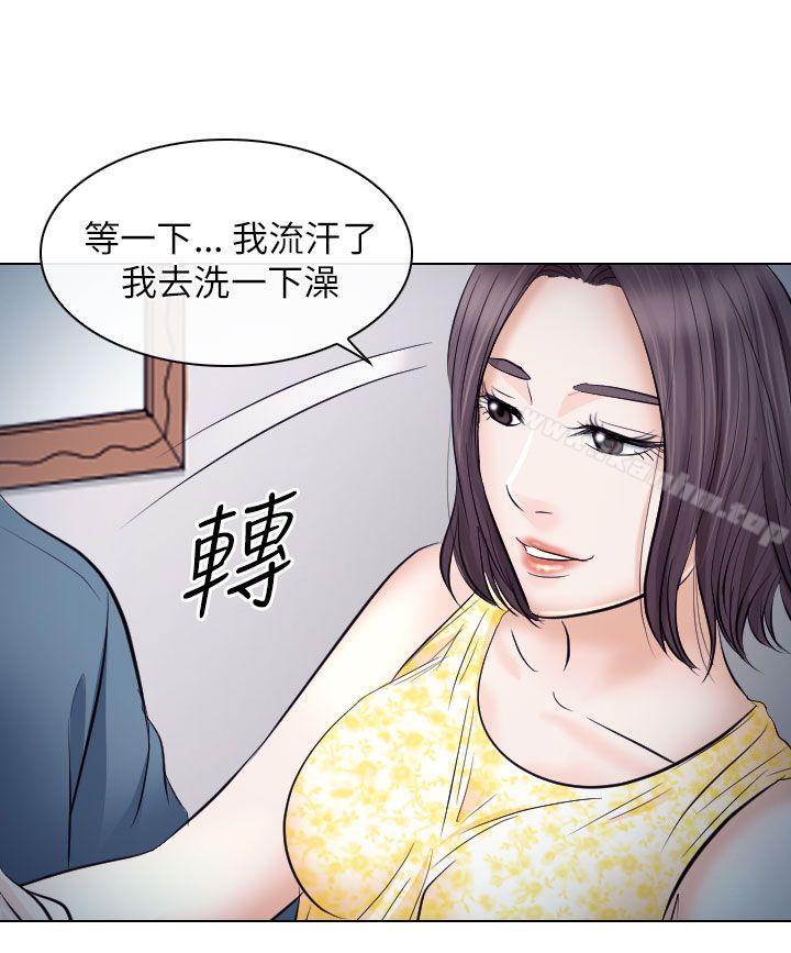 韩漫H漫画 出轨  - 点击阅读 第19话 20