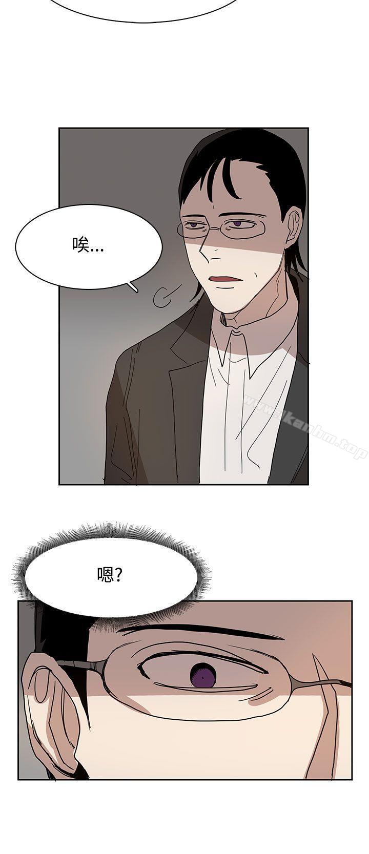 奴家思想漫画 免费阅读 第41话 10.jpg