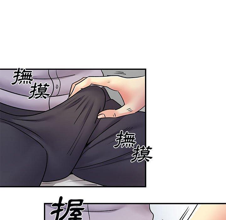 離婚過的她 在线观看 第31話 漫画图片105