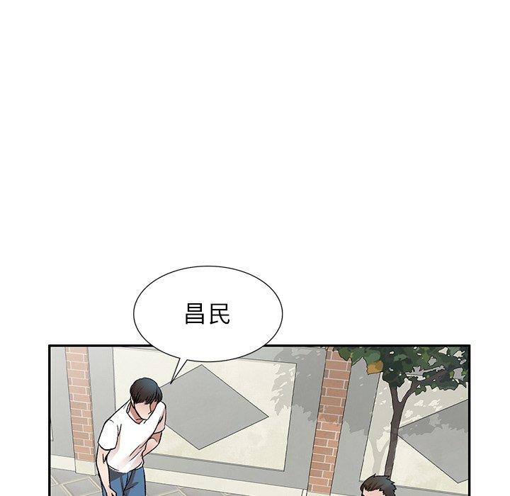 韩漫H漫画 小夫妻的返乡生活  - 点击阅读 第8话 38