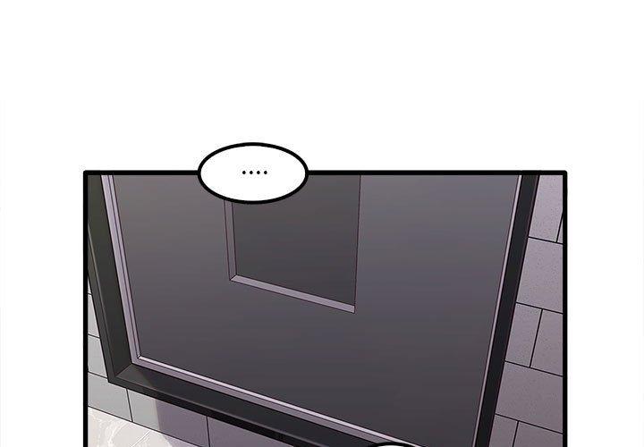 實習老師好麻煩 在线观看 第26話 漫画图片1