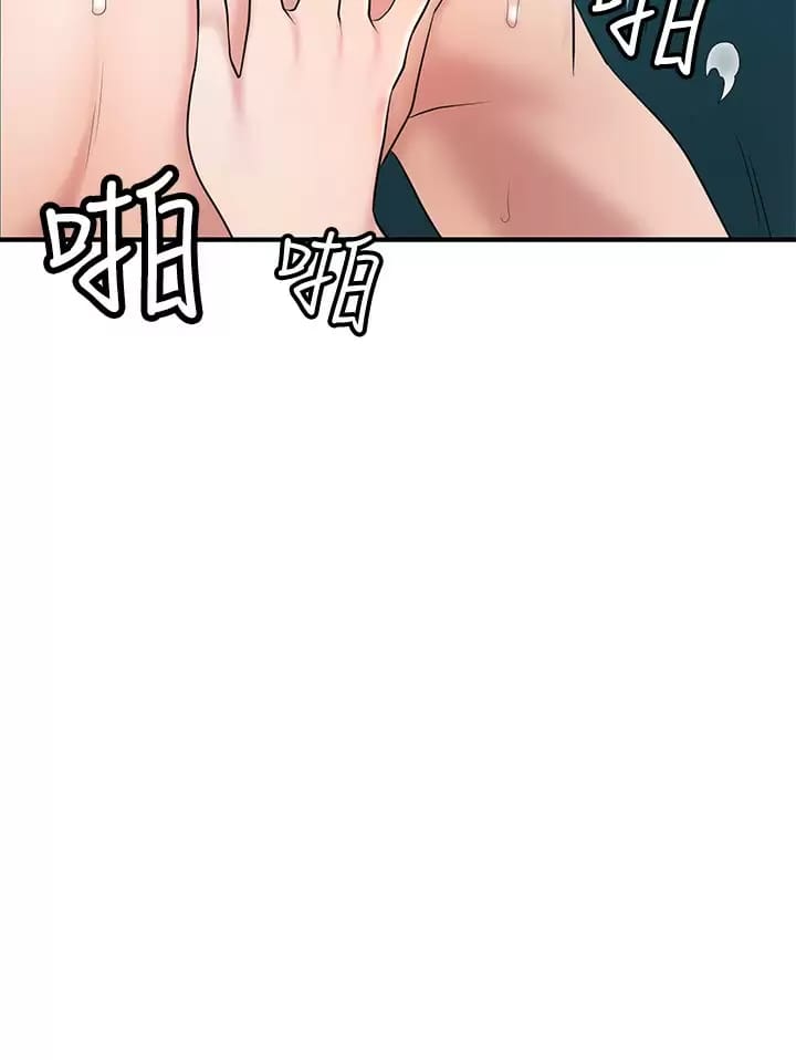 韩漫H漫画 幸福督市  - 点击阅读 第71话-不停进出美珠的肉体 30