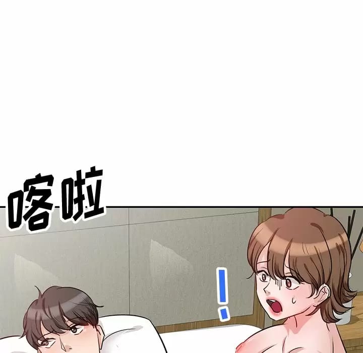 韩漫H漫画 不良大嫂  - 点击阅读 第4话 16