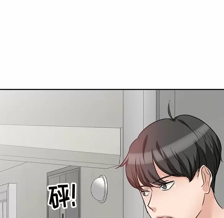 漫画韩国 不良大嫂   - 立即阅读 第4話第93漫画图片