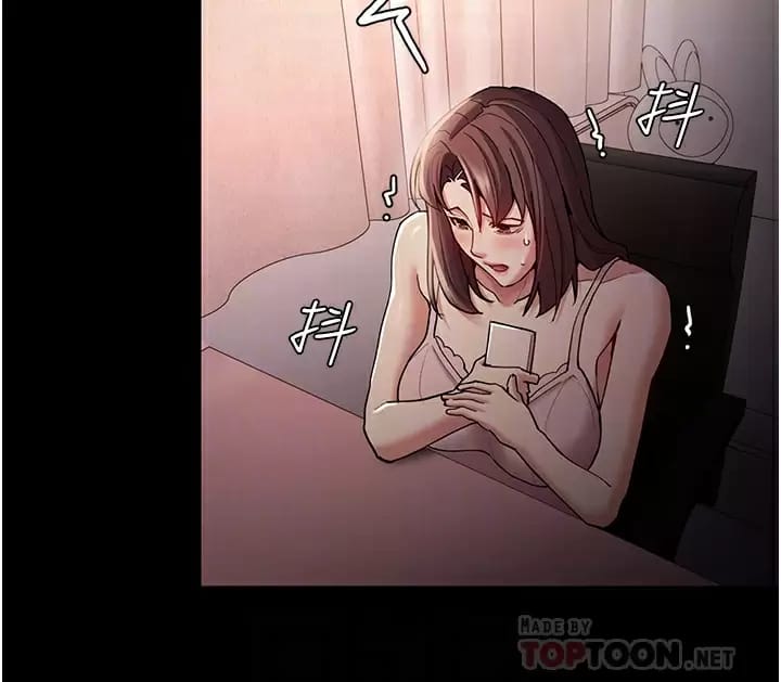 漫画韩国 癡漢成癮   - 立即阅读 第15話-自投羅網第6漫画图片