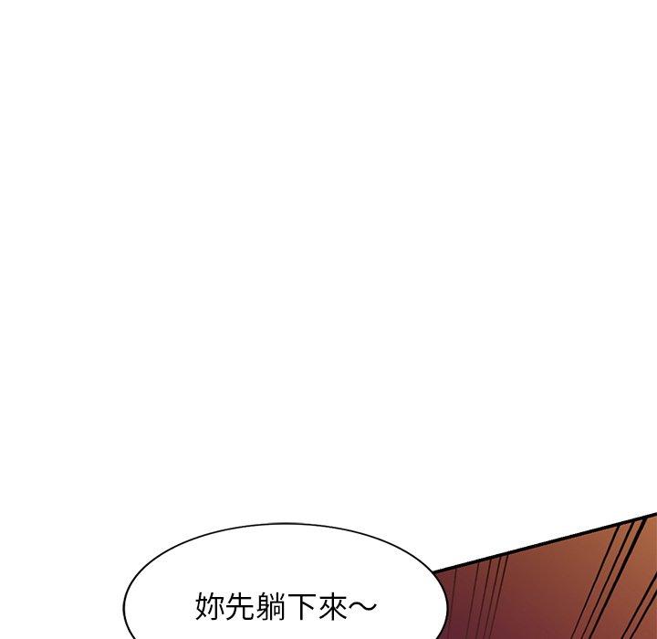 媽媽是球僮 在线观看 第12話 漫画图片58