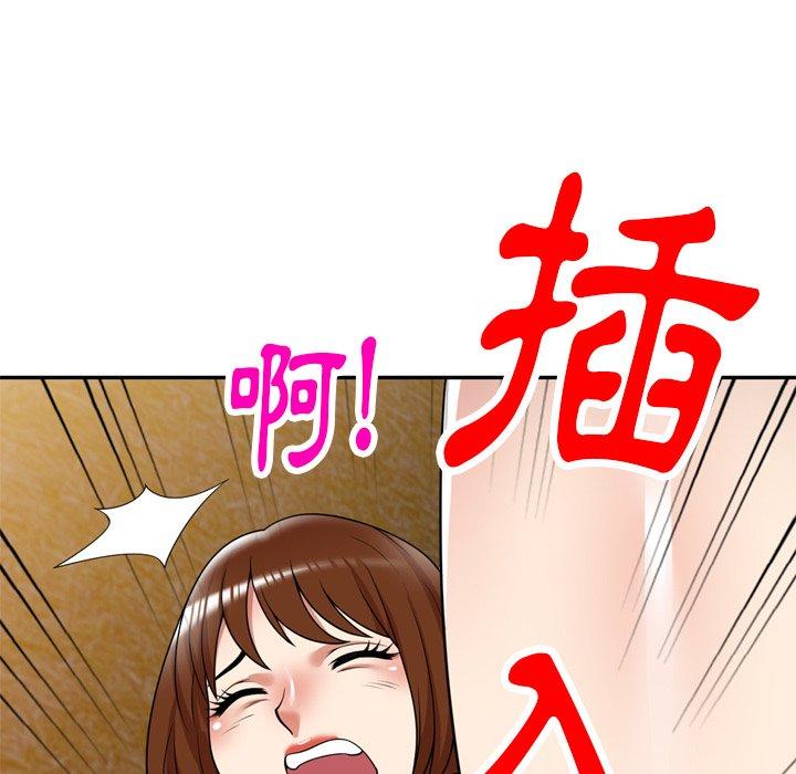 漫画韩国 媽媽是球僮   - 立即阅读 第12話第82漫画图片