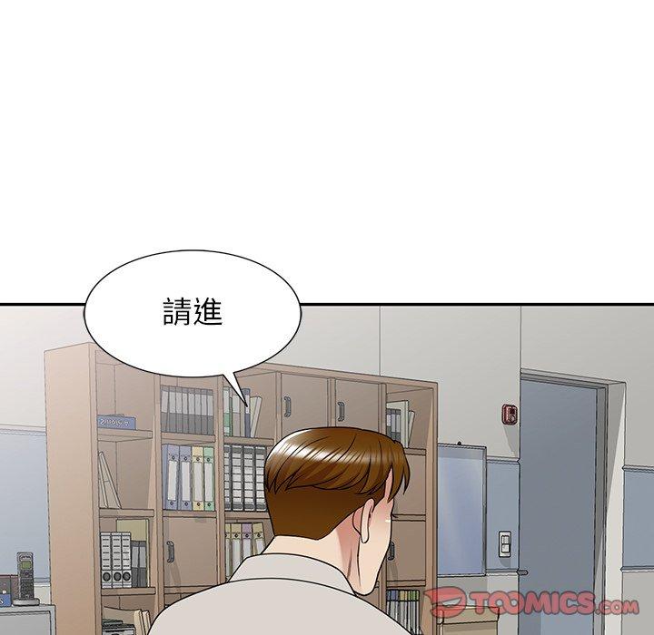 媽媽是球僮 在线观看 第12話 漫画图片159