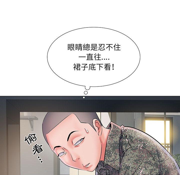 韩漫H漫画 不良二等兵  - 点击阅读 第1话 89