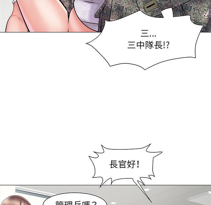 韩漫H漫画 不良二等兵  - 点击阅读 第1话 122