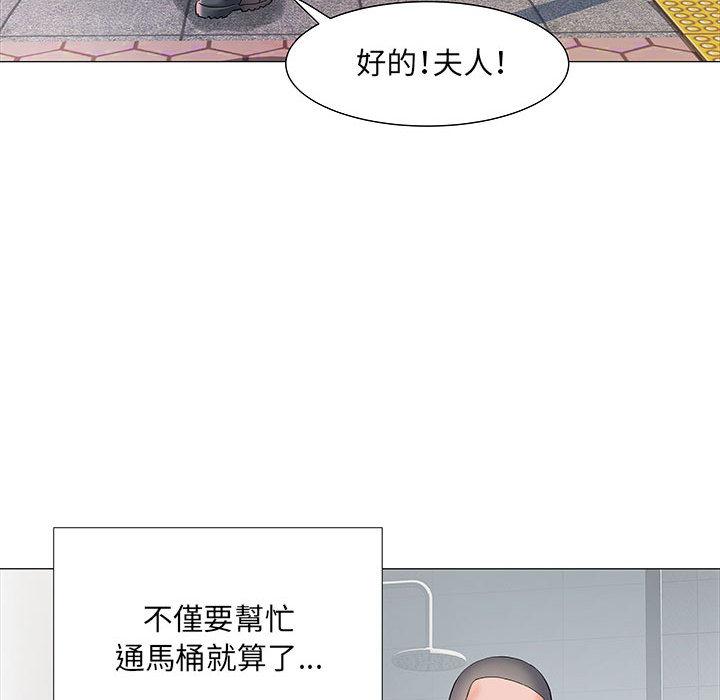 韩漫H漫画 不良二等兵  - 点击阅读 第1话 46