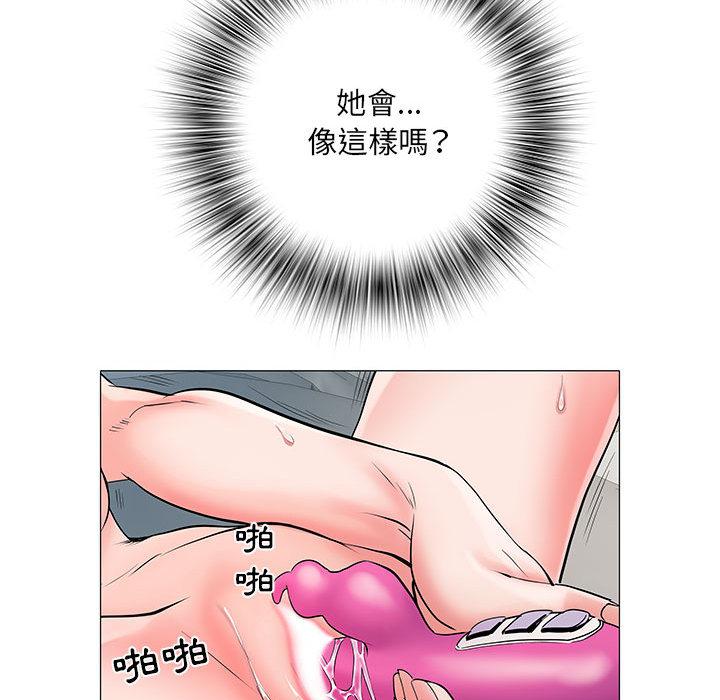 不良二等兵 在线观看 第1話 漫画图片111