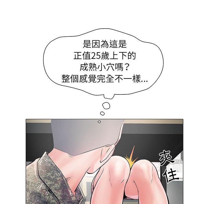 漫画韩国 不良二等兵   - 立即阅读 第1話第93漫画图片