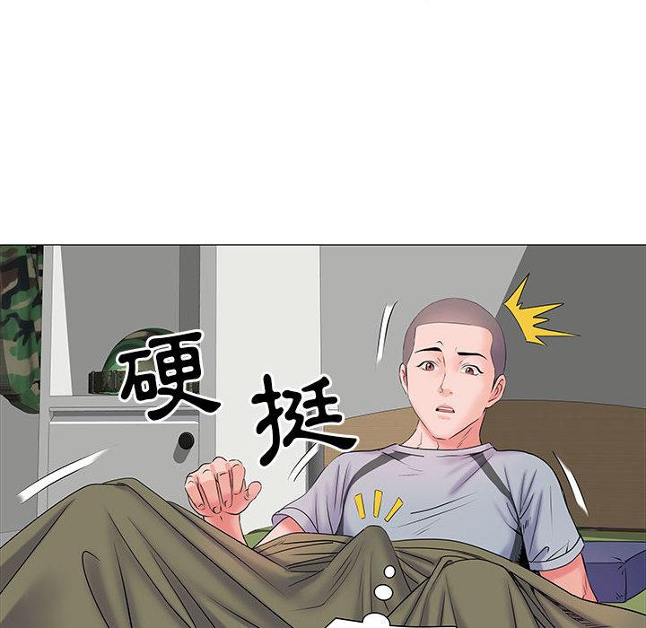 不良二等兵 在线观看 第2話 漫画图片54