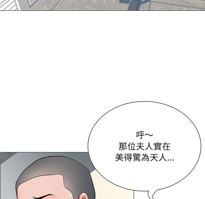 不良二等兵 在线观看 第2話 漫画图片21