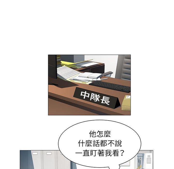 韩漫H漫画 不良二等兵  - 点击阅读 第3话 38