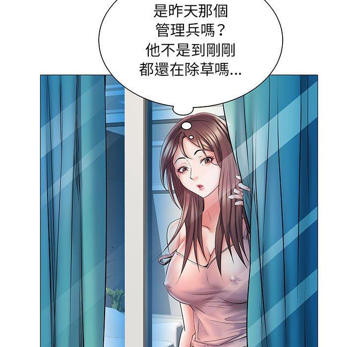 不良二等兵 在线观看 第3話 漫画图片72