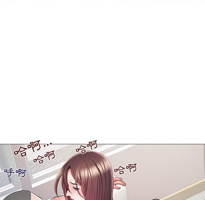 不良二等兵 在线观看 第3話 漫画图片43