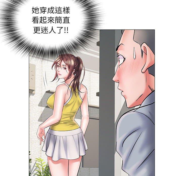 韩漫H漫画 不良二等兵  - 点击阅读 第3话 91