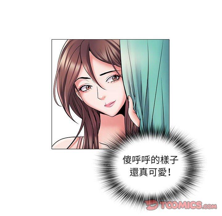 不良二等兵 在线观看 第3話 漫画图片75