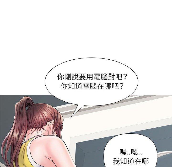 漫画韩国 不良二等兵   - 立即阅读 第3話第95漫画图片