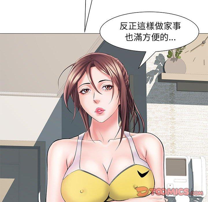 不良二等兵 在线观看 第3話 漫画图片93