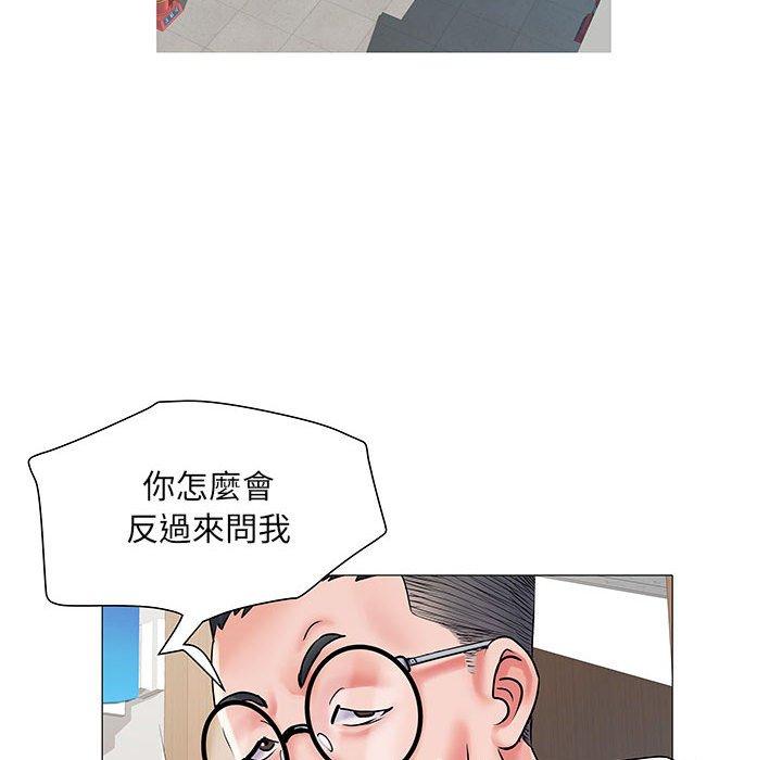 漫画韩国 不良二等兵   - 立即阅读 第3話第8漫画图片