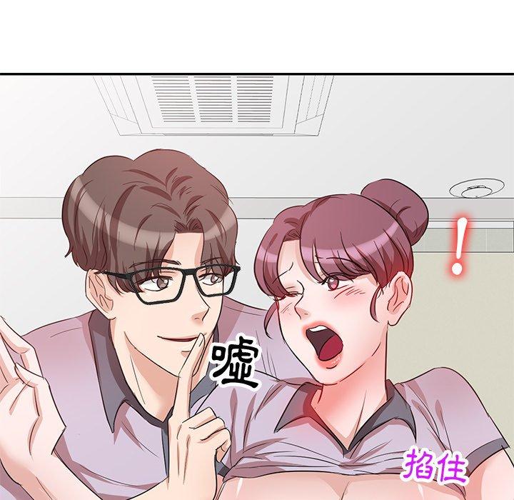 漫画韩国 不良大嫂   - 立即阅读 第5話第79漫画图片