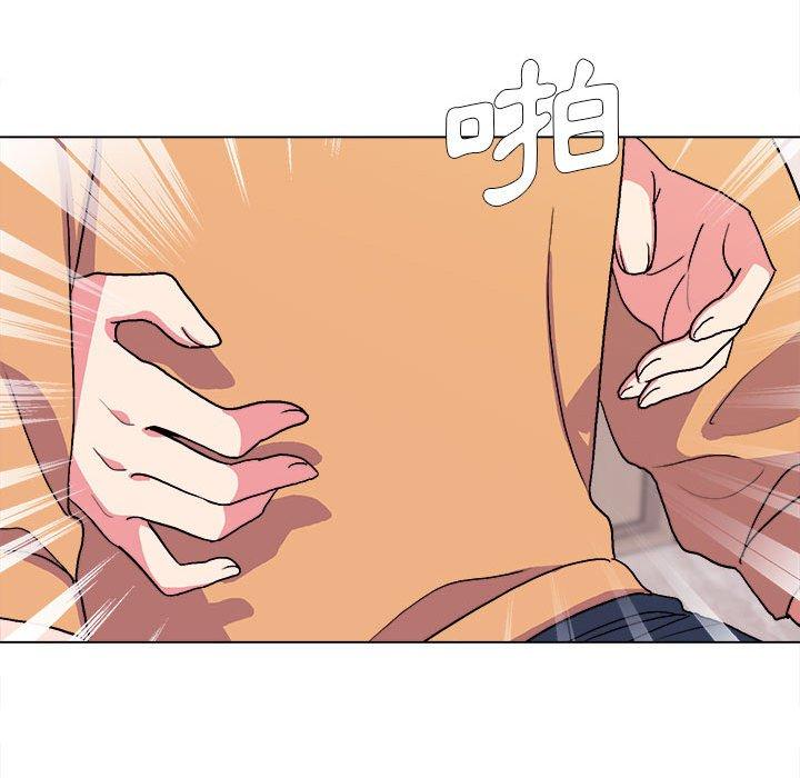 韩漫H漫画 大学生活就从社团开始  - 点击阅读 第14话 34