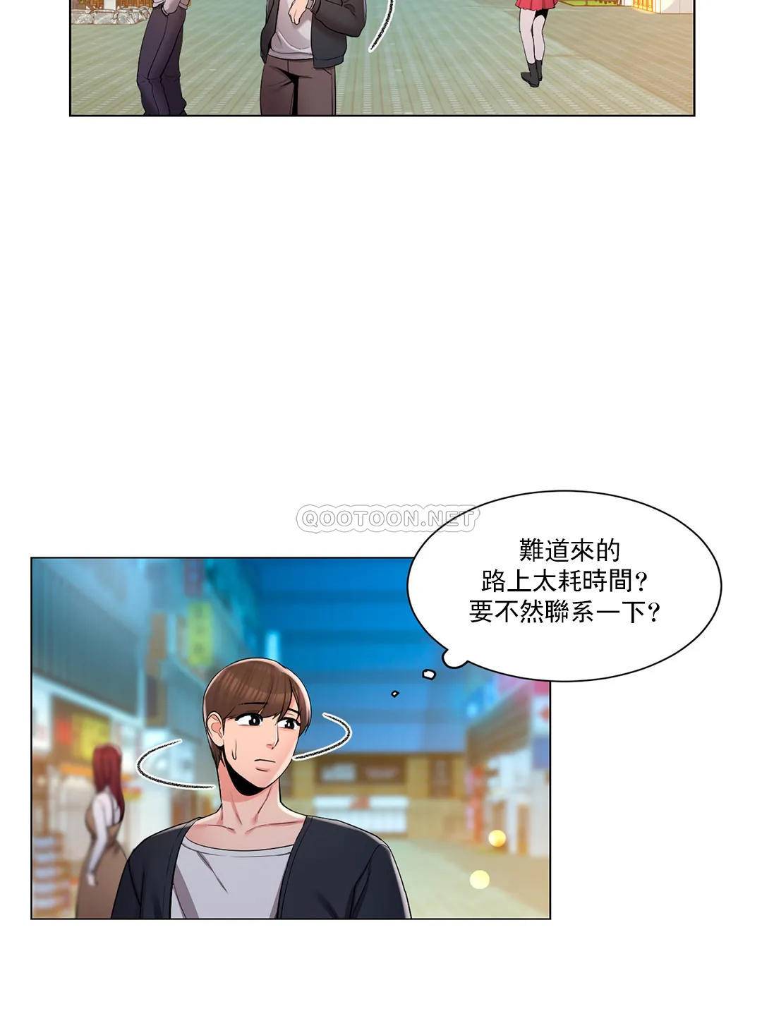 韩漫H漫画 校园爱情  - 点击阅读 第13话-能继续吗？ 14