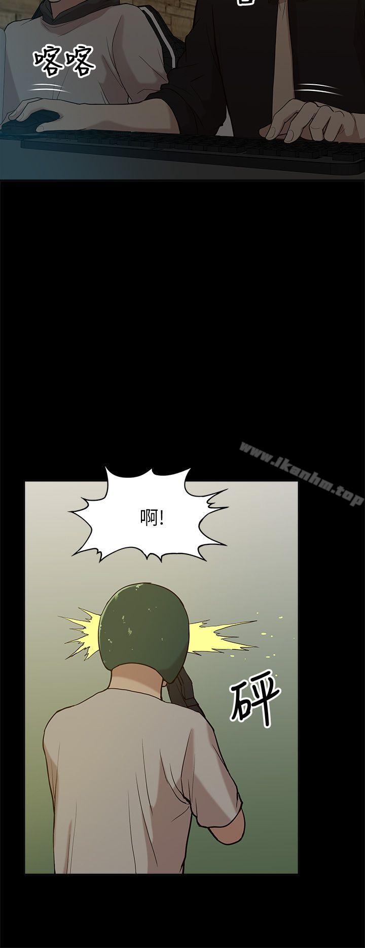 漫画韩国 我的M屬性學姐   - 立即阅读 第7話第2漫画图片