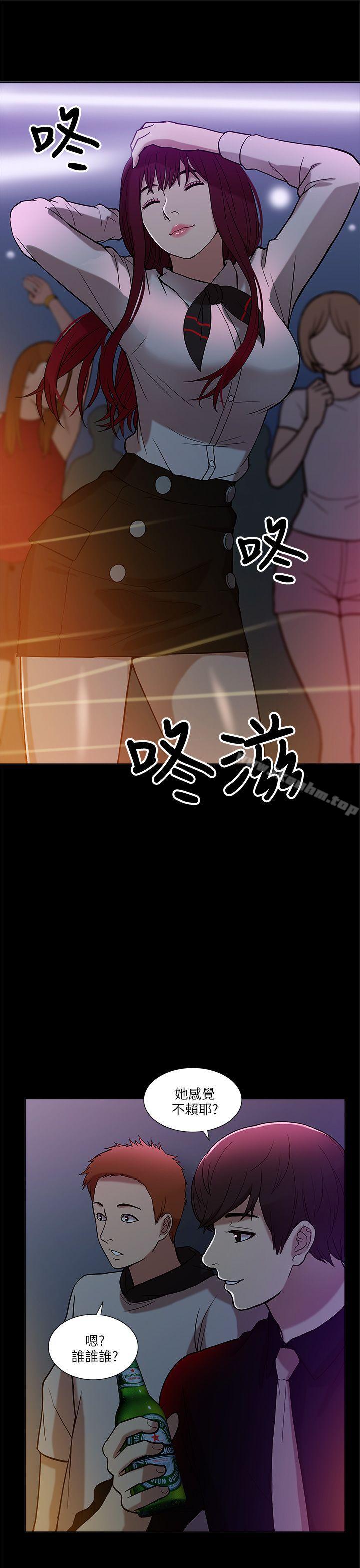 韩漫H漫画 我的M属性学姐  - 点击阅读 第7话 9