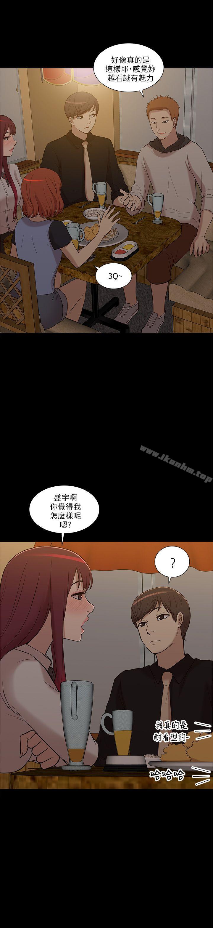 我的M屬性學姐漫画 免费阅读 第7话 22.jpg