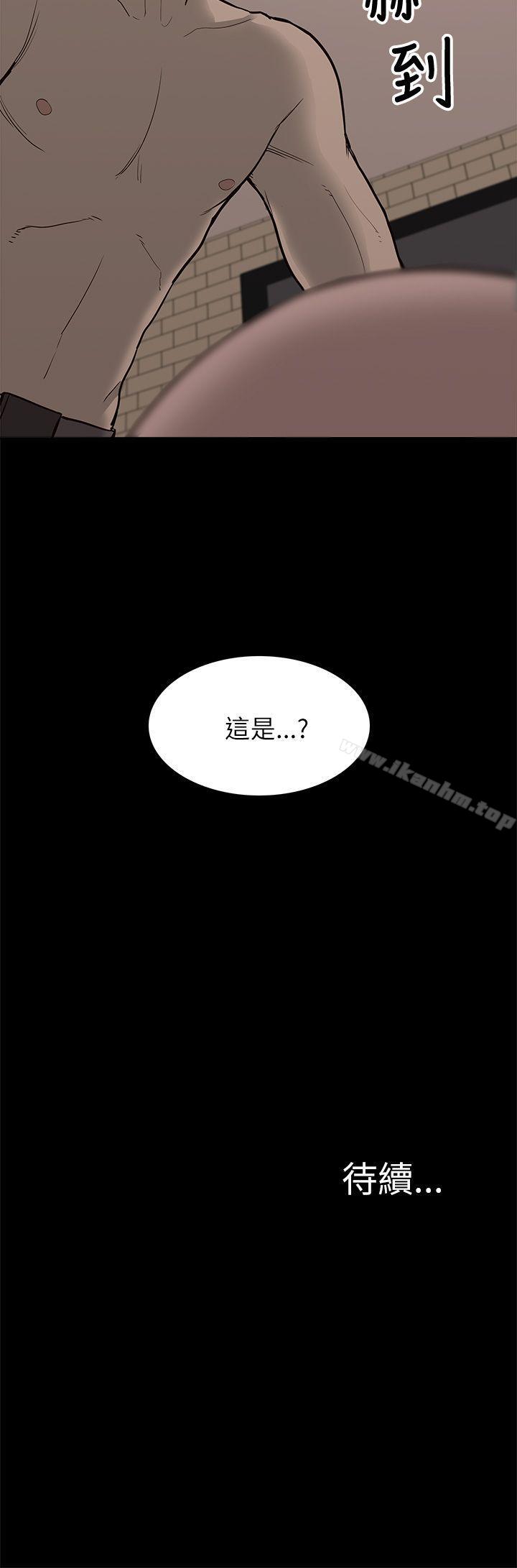 韩漫H漫画 我的M属性学姐  - 点击阅读 第7话 35